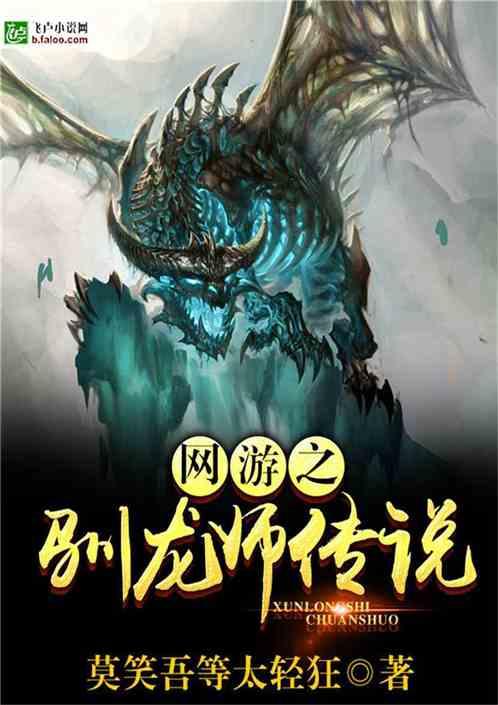 桃园一拜，死生不弃，《三国演义》留下了一段最珍贵的兄弟情