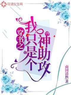 丧尸围城2
