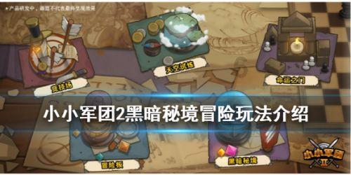 牛股哈森股份突现两连跌停！最新提醒来了