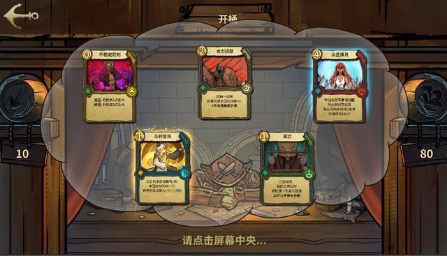 偶像经纪人