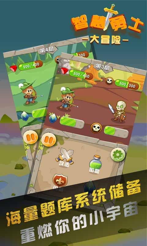 寻找萌小老虎