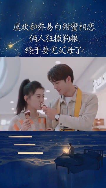 博物馆里过大年②|探寻:文物中的“龙”元素