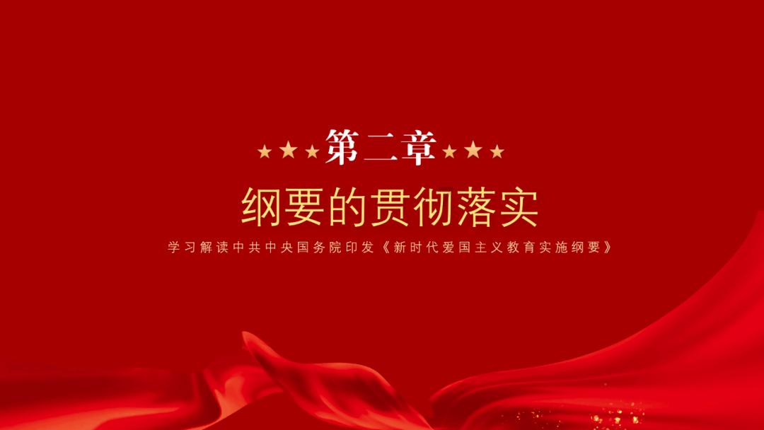解救可爱的鸭子