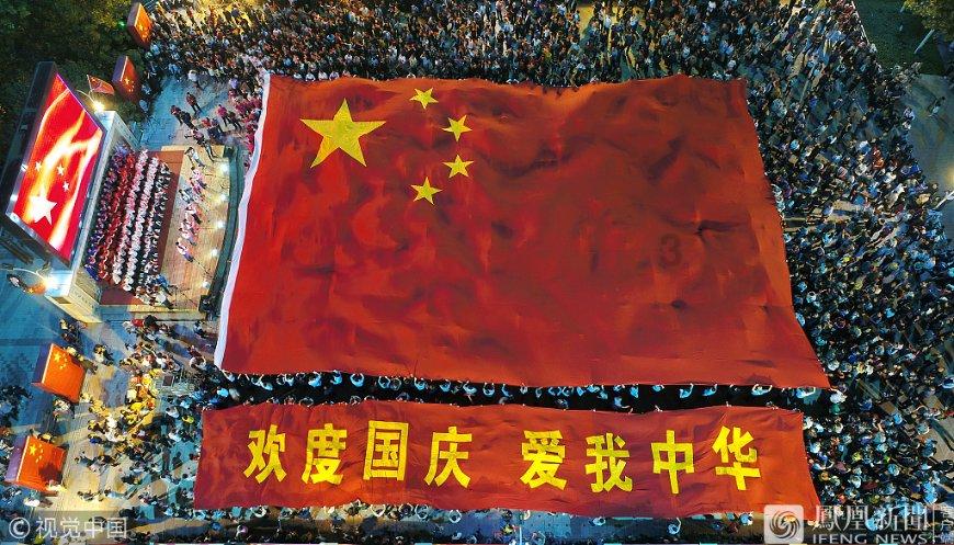 救援男厨师