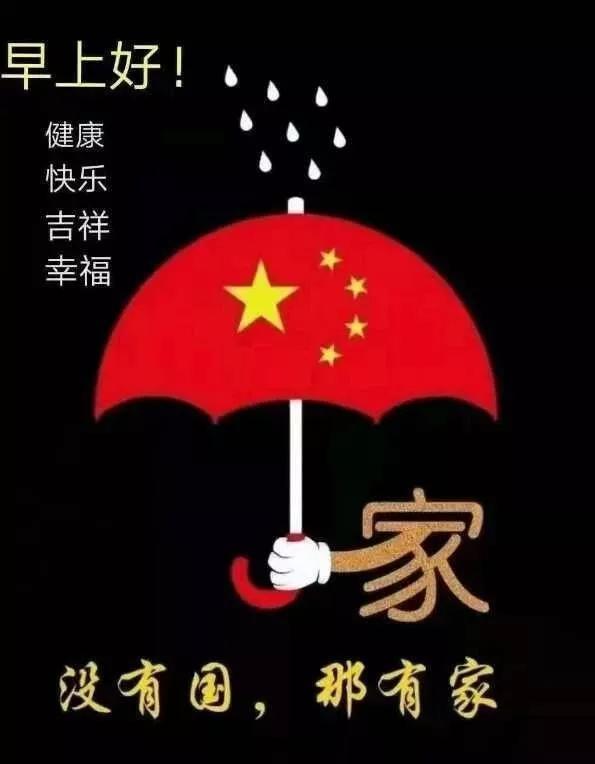 救援年轻女歌手