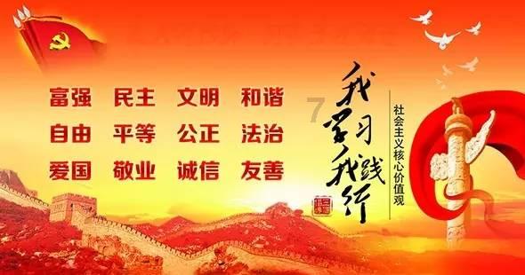 夜游战士
