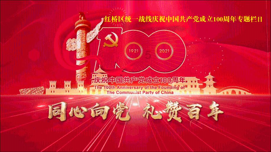 探索王楠患癌时结婚,丈夫送她一条街,是不是比郭晶晶还要幸福?