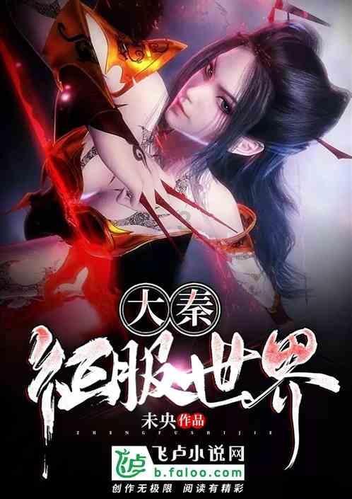 寻找萌小老虎